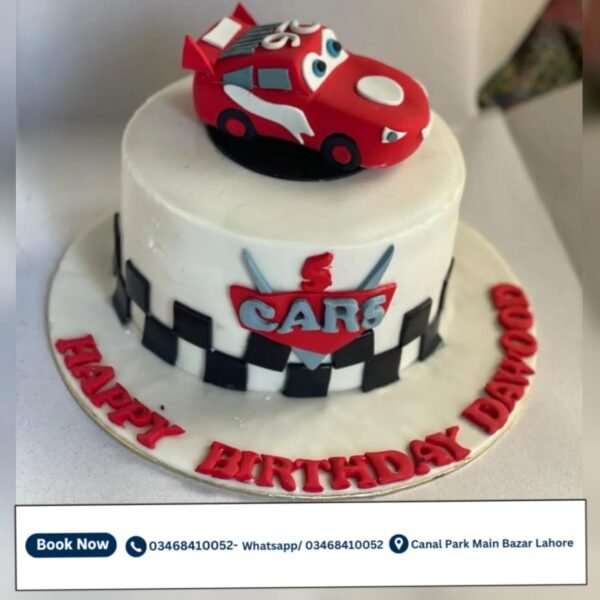 2 Pounds Chocolate fudge cake.