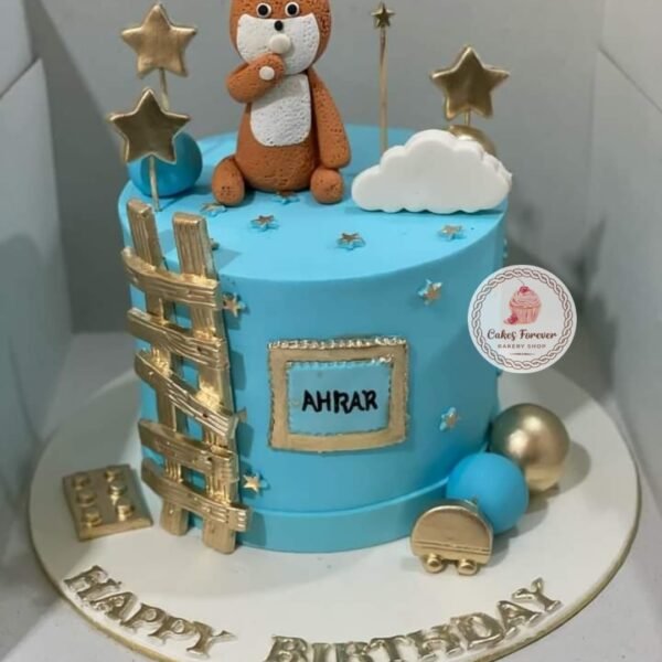 2 Pounds baby 1st birthday cake